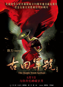 xx性